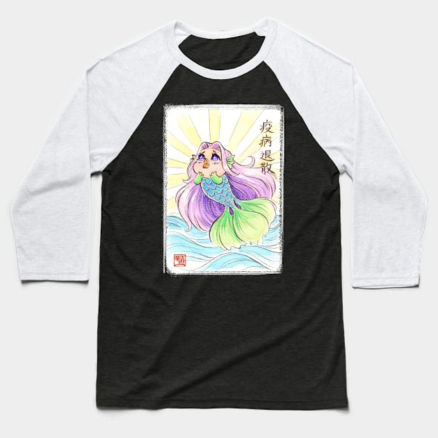 Amabie Baseball T-Shirt by naybacca